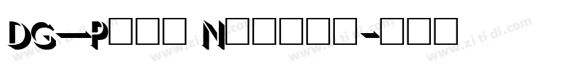 DG_Pump Normal字体转换